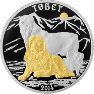 Реверс монеты Казахстан, 500 тенге, 2014, Достояние Республики - Среднеазиатская овчарка