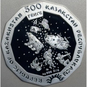 Аверс монеты Казахстан, 500 тенге, 2014, Год лошади