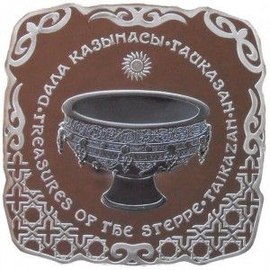 Реверс монеты Казахстан, 500 тенге, 2015, Священный казан Тайказан