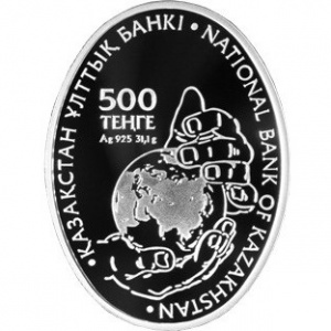 Аверс монеты Казахстан, 500 тенге, 2015, Фауна Казахстана - Райская мухоловка (Terpsiphone paradisi)