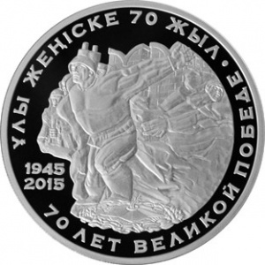 Реверс