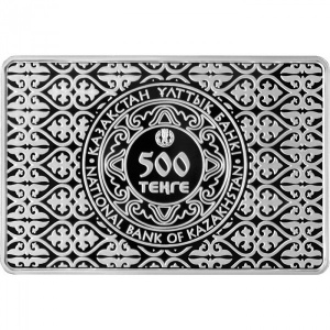 Аверс монеты Казахстан, 500 тенге, 2015, Достояние Республики - Тазы