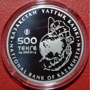 Аверс монеты Казахстан, 500 тенге, 2015, Устюртский муфлон
