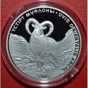 Реверс монеты Казахстан, 500 тенге, 2015, Устюртский муфлон