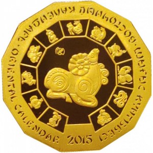 Реверс монеты Казахстан, 500 тенге, 2015, Год Овцы