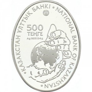 Аверс монеты Казахстан, 500 тенге, 2016, Флора Казахстана - Саксаул