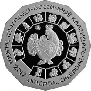 Реверс монеты Казахстан, 500 тенге, 2017, Год петуха