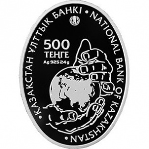 Аверс монеты Казахстан, 500 тенге, 2017, Флора Казахстана - Тюльпан Грейга