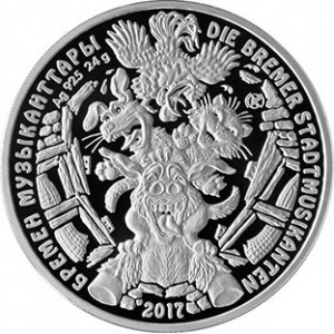 Реверс монеты Казахстан, 500 тенге, 2017, Бременские музыканты