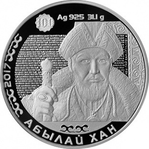 Реверс