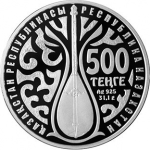 Аверс монеты Казахстан, 500 тенге, 2017, Домбра