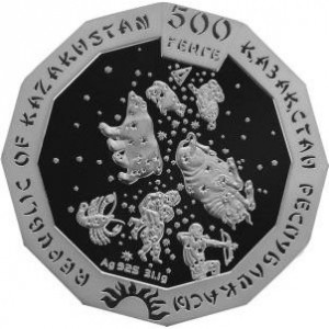 Аверс монеты Казахстан, 500 тенге, 2018, Год собаки