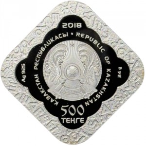 Аверс монеты Казахстан, 500 тенге, 2018, Шаршы