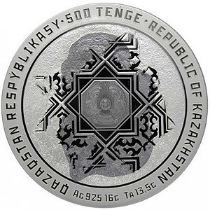 Аверс монеты Казахстан, 500 тенге, 2019, Тобольский мыслитель
