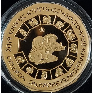 Реверс монеты Казахстан, 500 тенге, 2019, Год Кабана