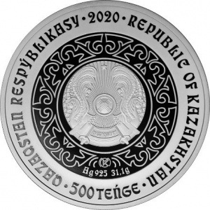 Аверс монеты Казахстан, 500 тенге, 2020, Bugu /Олень/