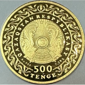 Аверс монеты Казахстан, 500 тенге, 2020, жети казына /семь сокровищ кочевника/