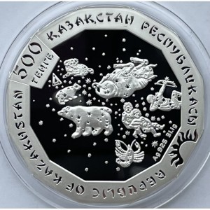 Аверс монеты Казахстан, 500 тенге, 2021, Год быка