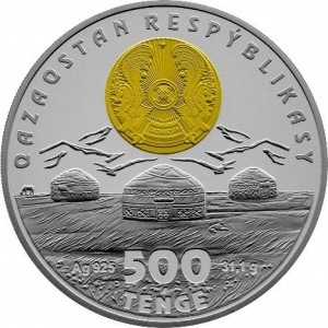 Аверс монеты Казахстан, 500 тенге, 2021, Kiiz Ui /Юрта/