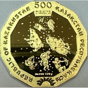 Аверс монеты Казахстан, 500 тенге, 2022, Год тигра