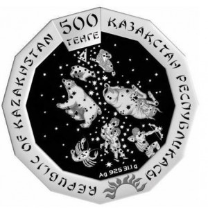 Аверс монеты Казахстан, 500 тенге, 2022, Год тигра