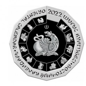 Реверс монеты Казахстан, 500 тенге, 2022, Год тигра