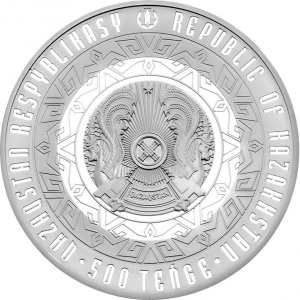 Аверс монеты Казахстан, 500 тенге, 2022, 125 лет со дня рождения Мухтара Ауэзова
