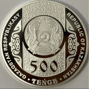 Аверс монеты Казахстан, 500 тенге, 2023, Жар-жар