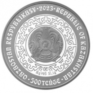 Аверс