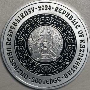 Аверс монеты Казахстан, 500 тенге, 2024, Аіў /Медведь/