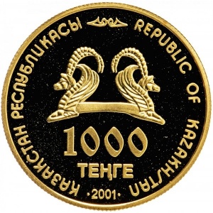 Аверс монеты Казахстан, 1000 тенге, 2001, Достопримечательности Казахстана - Золотой человек