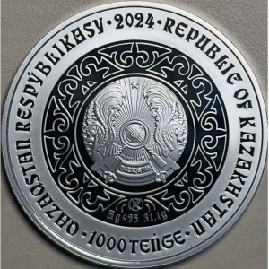 Аверс монеты Казахстан, 1000 тенге, 2024, Аіў /Медведь/