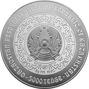 Аверс монеты Казахстан, 5000 тенге, 2021, Aqqy /Лебедь/