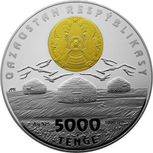Аверс монеты Казахстан, 5000 тенге, 2021, Kiiz Ui /Юрта/