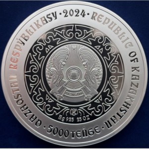 Аверс монеты Казахстан, 5000 тенге, 2024, Аіў /Медведь/