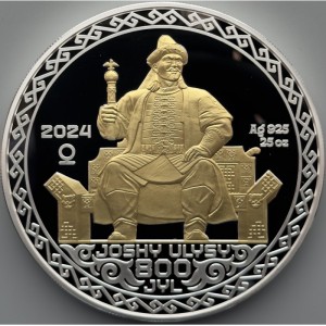 Реверс монеты Казахстан, 5000 тенге, 2024, 800 лет образования Золотой Орды (Улус Джучи)