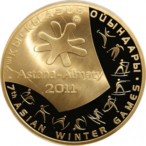 Реверс монеты Казахстан, 50.000 тенге, 2010, VII Зимние Азиатские Игры