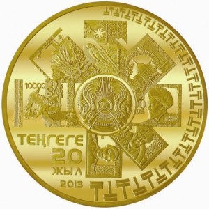 Реверс