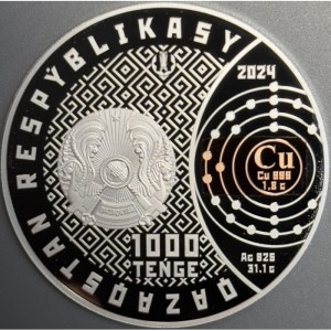 Аверс монеты Казахстан, 1000 тенге, 2024, Недра Казахстана - Медь