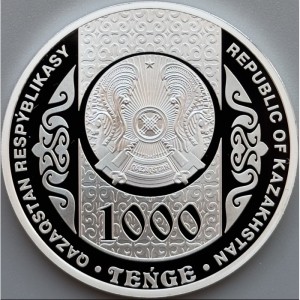 Аверс монеты Казахстан, 1000 тенге, 2024, Ерулик (казахский обычай приветствия новосёлов)