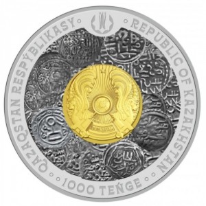 Аверс монеты Казахстан, 1000 тенге, 2024, 800 лет образования Золотой Орды (Улус Джучи)