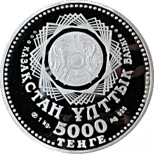 Аверс монеты Казахстан, 5000 тенге, 2001, 10 лет независимости Казахстана