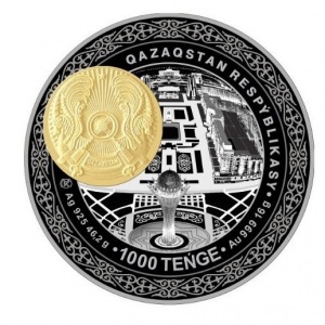 Аверс монеты Казахстан, 1000 тенге, 2020, Нур-Султан