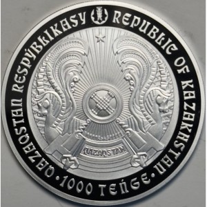 Аверс монеты Казахстан, 1000 тенге, 2024, Мечети и соборы Казахстана - Центральная мечеть Астаны