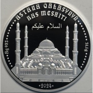 Реверс монеты Казахстан, 1000 тенге, 2024, Мечети и соборы Казахстана - Центральная мечеть Астаны