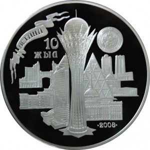 Реверс монеты Казахстан, 5000 тенге, 2008, 10 лет столице - городу Астана