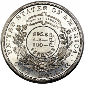 Реверс монеты США, 1 доллар, 1880, Метрический доллар /один доллар/