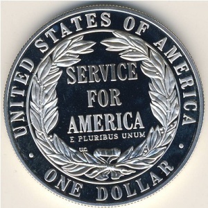 Аверс монеты США, 1 доллар, 1996, Корпорация государственной и муниципальной службы