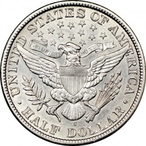 Реверс монеты США, ½ доллара, 1892-1915, 50 центов Барбера