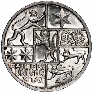 Реверс монеты Германия, 3 рейхсмарки, 1927, 400 лет Марбургскому университету имени Филиппа